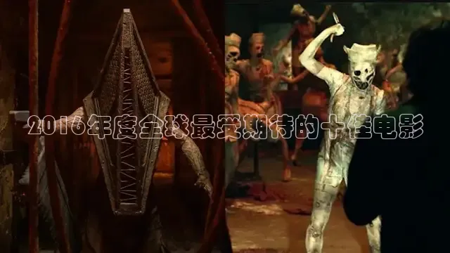 午夜影院