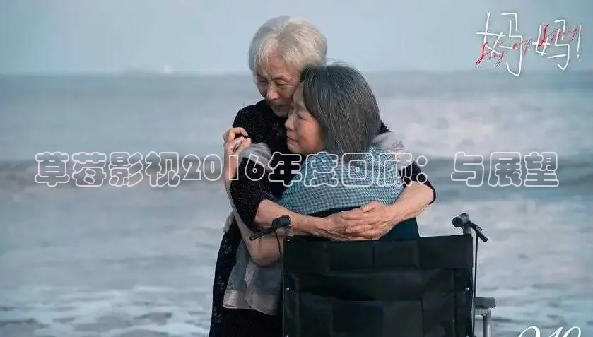 午夜影院